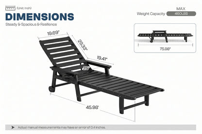 HDPE Outdoor Lounge Chair