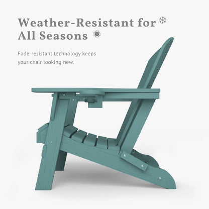 patio kingdom adirondack chair