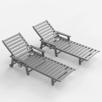 HDPE outdoor lounge chair