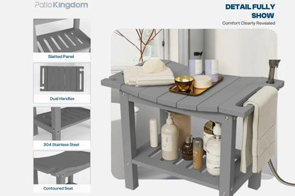 patio kingdom shower bench